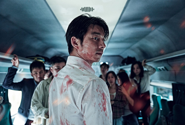 Train to Busan. 2016. Written and directed by Yeon Sang ho MoMA